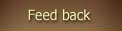 FeedBack